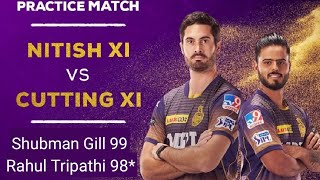 KKR first Intra squad practice match | Second innings Part 1 | IPL 2021 UAE