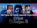 Bhool Bhulaiyaa 3 Viral Boy Bishal Debnath Hey Prabhu Hey Hariram Jagannath Prema Nandi