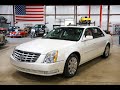 2009 Cadillac DTS Test Drive