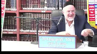 הרב ברוך רוזנבלום פנינים מן ההגדה . (כולל חזון עובדיה) - התמונה מוצגת ישירות מתוך אתר האינטרנט יוטיוב. זכויות היוצרים בתמונה שייכות ליוצרה. קישור קרדיט למקור התוכן נמצא בתוך דף הסרטון הרב ברוך רוזנבלום פנינים מן ההגדה . (כולל חזון עובדיה) - התמונה מוצגת ישירות מתוך אתר האינטרנט יוטיוב. זכויות היוצרים בתמונה שייכות ליוצרה. קישור קרדיט למקור התוכן נמצא בתוך דף הסרטון