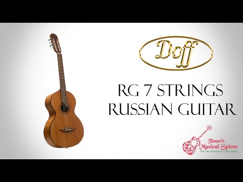 גיטרה רוסית 7 מיתרים - Doff RG 7 strings Russian guitar