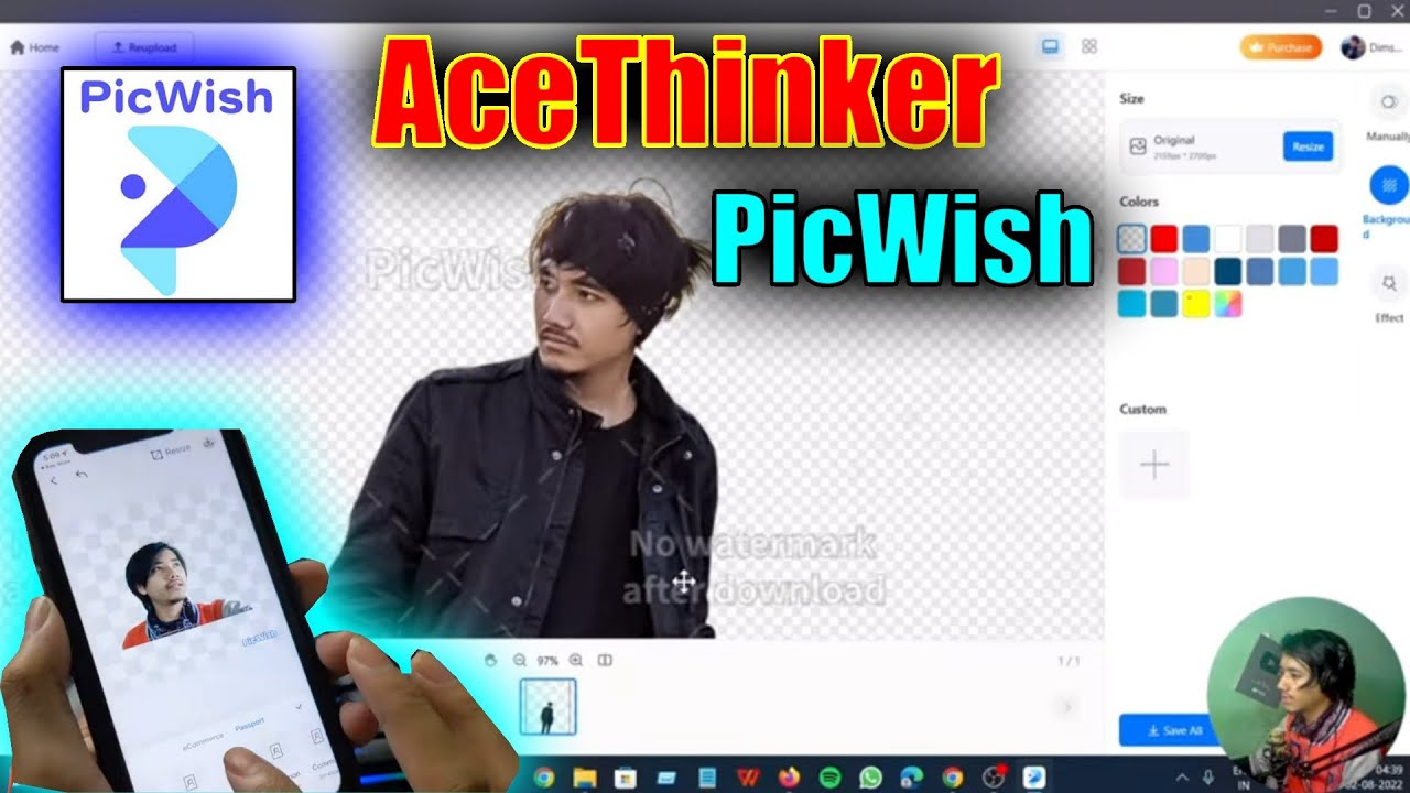 PicWish tutorial