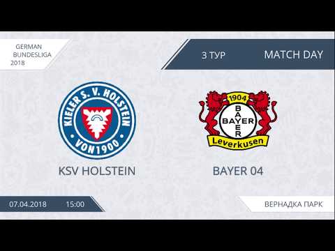 AFL18. Germany. Bundesliga. Day 3. KSV Holstein - Bayer 04