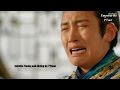 [Empress Ki OST] Park Wan Kyu - Wind Breeze ...