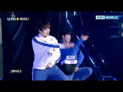 MADTOWN, who halted all activities, shows an earnest performance![The Unit/2017.12.13]