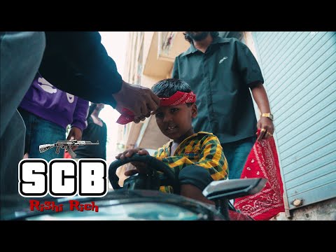 RISHI RICH - SCB | OFFICIAL MUSIC VIDEO