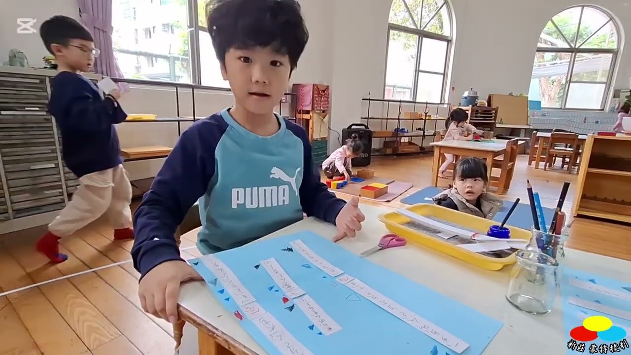 海王星班-孩子的語言發展，正在發生