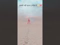 Https M Youtube Com Hashtag Shorts Shorts
