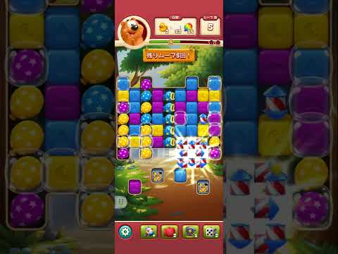 Toon Blast Level #6601#6602#6603#6604#6605 Clear @mlupin's Room(1)