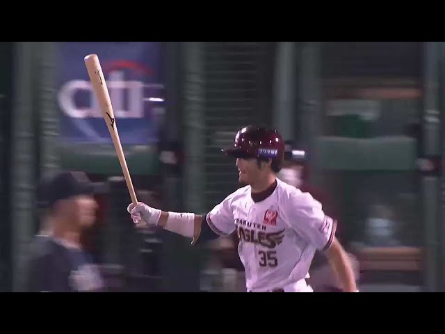 【4回裏】ひと振りで決めた!! イーグルス・島内宏明 ライトスタンド中段に飛び込む第14号勝ち越し満塁ホームラン!! 2022年9月1日 東北楽天ゴールデンイーグルス 対 オリックス・バファローズ