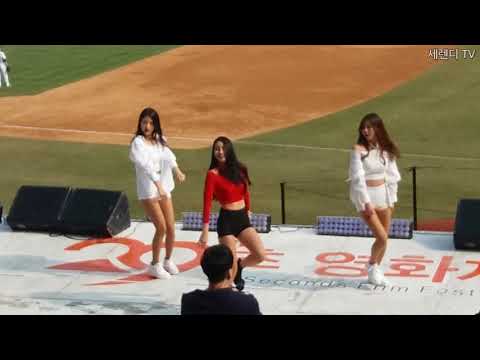 180324 삼성:두산 두산베어스 치어리더 - 롤러코스터 (청하)  [프로야구 개막전 잠실야구장 응원석 직캠]  |  0324 잠실직캠 #11 [세렌디 TV]