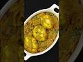 Quick Easy Egg Masala Egg Gravy Tasty Egg Gravy Anda Masala Best Side Dish For Chapati