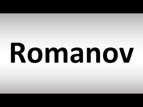 How to Pronounce Romanov