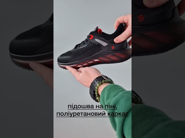 Чоботи жіночі шкіряні байка хутро 592641 Чорний Кросівки чоловічі сітка 591495 Чорні