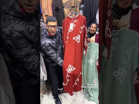 Bienvenue à Meknès si vous voulez faire du shopping ❤️🇲🇦🥰