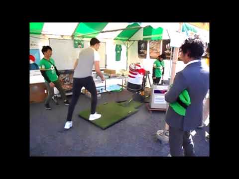 ラグビー タックルマシーン ラグビーゲーム イベント レンタル