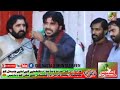 Qaseda Shehzada Ali Asghar Zakir Imran Haider Kazmi