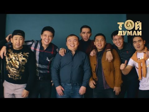 Ғаділбек Жаңай - Айналайын