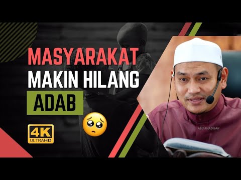 Ilmu Tasawuf WAJIB Dipelajari 