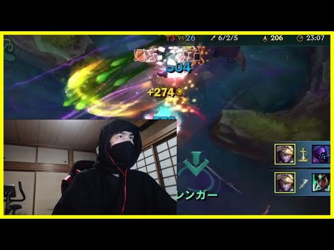 ACTUAL Ninja Shows How It's Done - Best of LoL Streams #1315