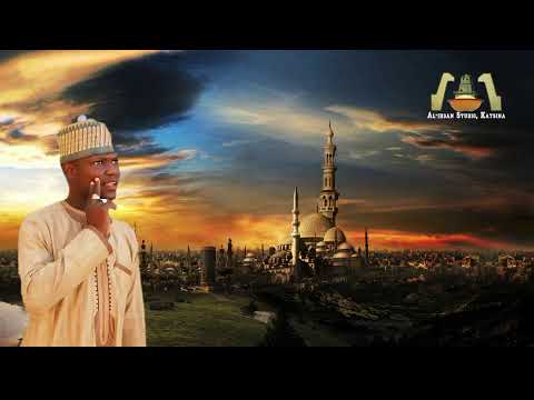 AL-AMEEN BAHASHIM: UBAN TSANTSENI