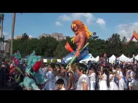 新北市青山國民中小學104年度-青山國際藝術村_封面照片