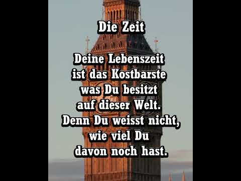 Die Zeit  #gedichte  #lyrik #sprüche #sprüche #poesie #leben #zitate #gedanken #deutsch #motivation