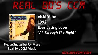 All Through The Night