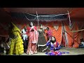 Sato Nandi Parwa Se Mor Bhaiyaa Ainey Rey Nandi Deshi Nach Baurahwa Baba Jhankar Drama Party