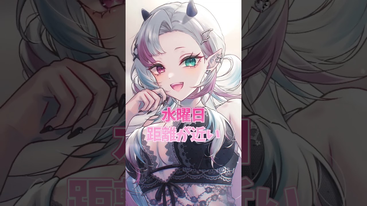 「もっと近くにおいで？」体温と匂いに依存する朝。 #vtuber #シチュエーションボイス