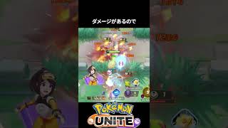 【強すぎ】ブースターのチルタリスファームが速すぎる【ポケモンユナイト 】