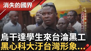 Re: [閒聊] 台灣少子化兩大殺手