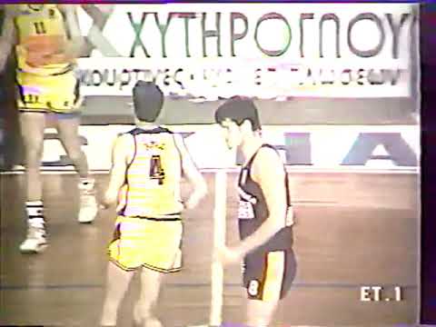 Copa de Europa 89/90 Aris-Jugoplastika