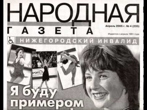 Compass Vrubell -  Ispoved' hokeista