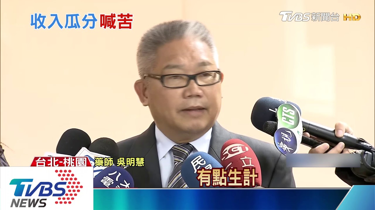 省時!藥師研發機器 連線健保局口罩輕鬆取