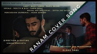 Ranam title track cover | Eldho Sabu | Vishnu Keezheth | Jakes Bejoy Tribute