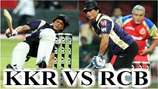 आईपीएल में शाहरुख की बल्लेबाजी SRK BATTING IN IPL KKR VS RCB