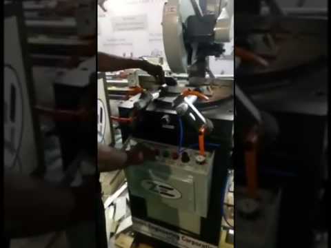 Aluminium Cutting Machine