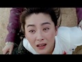 New Dragon Inn 1992 Donnie Yen Final Fight Bluray HD