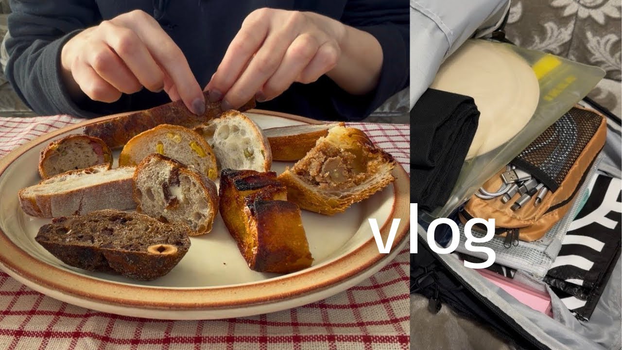 神戸のパンを食べる会🥖リュック1つ、2泊3日パッキング✈️