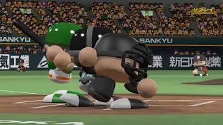 実況パワフルプロ野球2017　ラストチャンスフェニックス～俺達のプロ野球選手卒業式～#37　日本シリーズリーグ代表決定戦