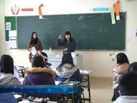 [東京外国語大学］上海外国語大学インターンシップ報告