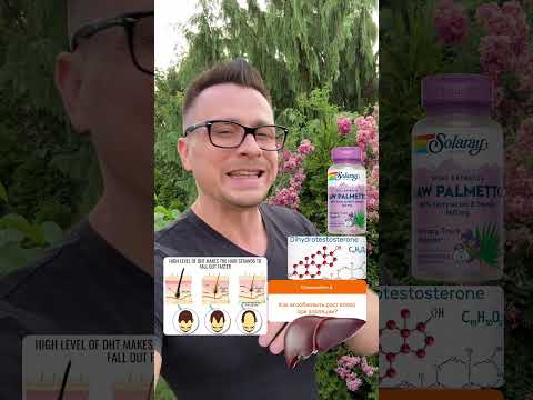 Выпадают волосы? Ты лечишь НЕ ТО — настоящая причина алопеции (ДГТ)