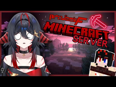EPIC Minecraft move into Project F server!