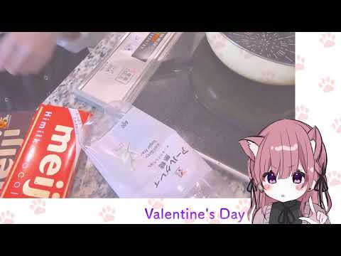 Mikeneko - Abuses Water Bottles