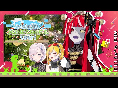 【MINECRAFT】#holoID2mpengan WELCOMING GEN 3!!【Hololive Indonesia 2nd Gen】