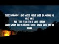 BIGXTHAPLUG TEXAS LYRICS