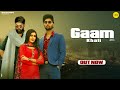 Official Music Video - Gaam Khali | Raj Mawer | Ashu Twinkle | Ajit Jangara I Mahi Dhaka