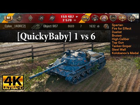 Object 907 video in Ultra HD 4K🔝 [QuickyBaby] 1 vs 6 in a 48 hour old 3520 assist🔝 World of Tanks ✔️