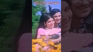 Download lagu 'ಲತೆಗಳು ಬಳುಕುತಿವೆ' 🫶 'ಶಂಕರ್ ಗುರು'#feedshorts #drrajkumar#kannada#song #jayamala#trending#vairal mp3